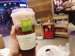 霸气芝士车厘子-奈雪的茶(湖滨银泰in77C区PRO店)