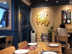 大堂-裕.鹅庄