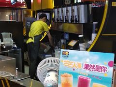 -快乐柠檬happylemon(日月光店)