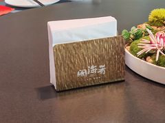-闽海肴(北辰荟店)