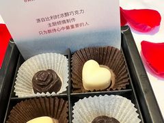 -王品牛排(珠海富华里店)
