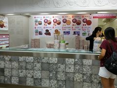 -珍妮曲奇聪明小熊(上环店)