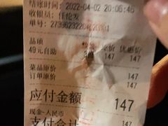 -酒谊炭火自助烤肉(商社汇巴南购物中心店)