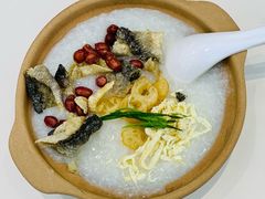 脆鱼皮艇仔粥-蔡澜点心·粤菜(月星环球港店)