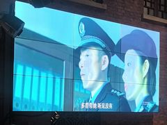 -芙蓉堂(武汉天地店)