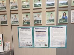 -半岛宠物医院24小时(西派城店)