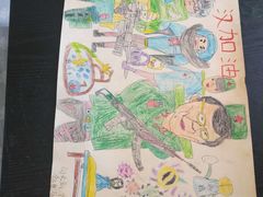 -杨梅红艺术教育(凤城教学中心)