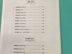菜单-Ms·KIMO星漠亲子餐厅(高新店)