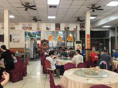 -33°C春民香(八年老店·张冲街店)