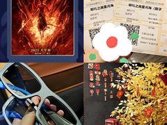 -金逸影城(宝安大仟里IMAX激光店)