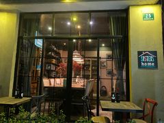 -SISTERS BAR RESTAURANT川意酒馆(嘉善老市H楼店)