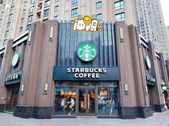 -星巴克(北京王府井店)