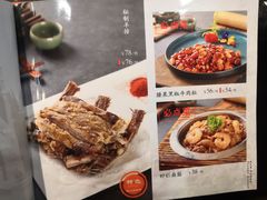 -津菜宋记老房子(平山道店)