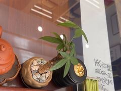 -八马茶业(星海胜利路旗舰店)