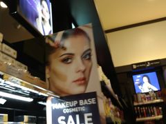 -naraya(Siam Paragon)