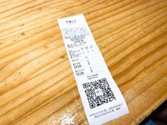账单-轻茶里(万象新城店)
