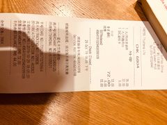 -星巴克(北京广渠门名敦道店)