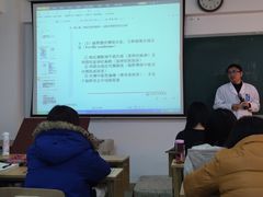 -北京中医药大学附属护国寺中医医院(住院院区)