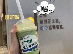 -万达广场(南宁青秀店)