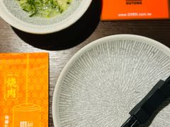 -橘焱胡同烧肉夜食(BFC外滩金融中心店)