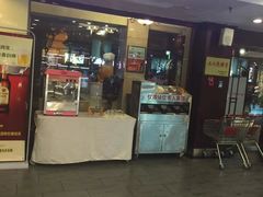 门面-全聚德(胜利大街店)