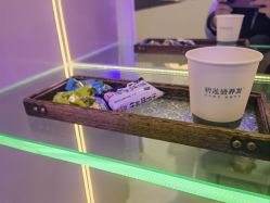 点击看大图 -碧莲盛·脱发养发中心