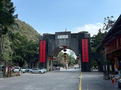 -宝晶宫旅游景区