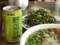 -吾穆勒蓬灰牛肉面·清真(北滨河中路店)