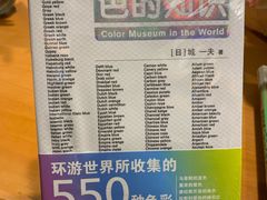 -西西弗书店&矢量咖啡(凯德晶萃广场店)