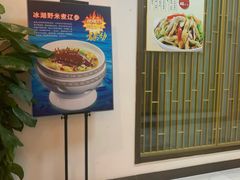 -郭林家常菜(狼垡店)