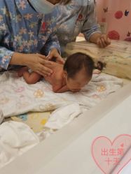 -金芙美月子中心(财富别墅店)