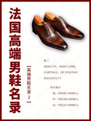 -优山定制西服衬衫大衣(国贸店)