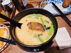 草本汤猪软骨面-和府捞面(方庄店)