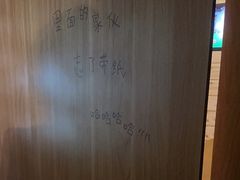 -解个谜沉浸剧情密室(天河店)
