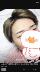 -西施无菌半永久纹绣眉眼影唇轻增发纹发际线