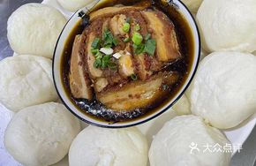 Steamed Buns with Dried Vegetable and Pork