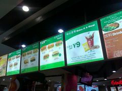 -赛百味SUBWAY(长宁龙之梦店)