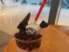 -DQ·蛋糕·冰淇淋(金牛万达店)