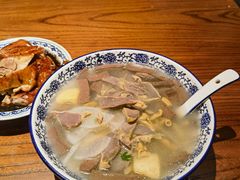 -小潘记鸭血粉丝汤
