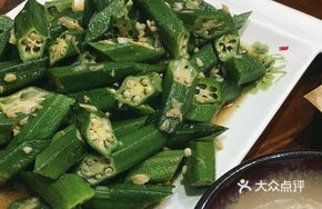Stir-Fried Zucchini