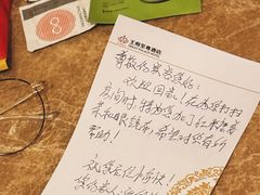 -大同王府至尊酒店