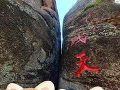 -汤旺河林海奇石景区