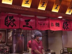 大堂-豚王拉面(澳门银河店)