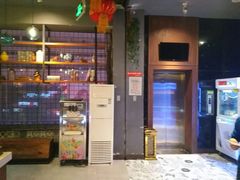-爱9味·火锅自助主题餐厅(西站店)