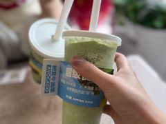 -树夏(金楠天街店)