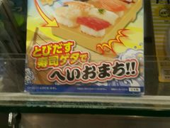 -恒生自动柜员机-荃湾广场一田百货(荃湾店)