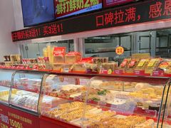 -味多美蛋糕(双合地铁店)