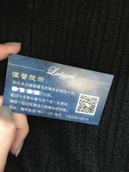 点击看大图 -LADYGIRL·Nail·Lash·美甲美睫