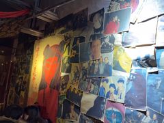 -理想酒肆(富国街店)