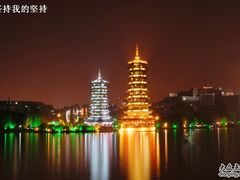 -桂林两江四湖景区